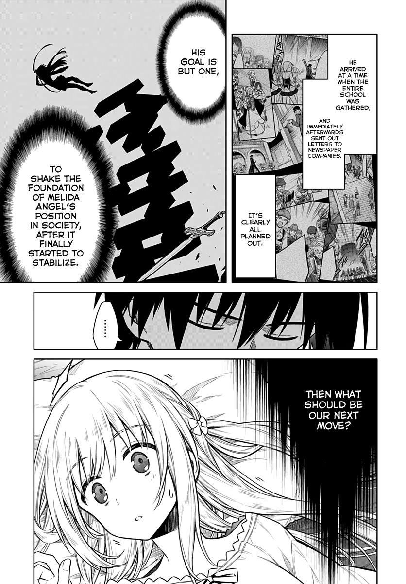 Assassin’s Pride Chapter 36 - Page 9