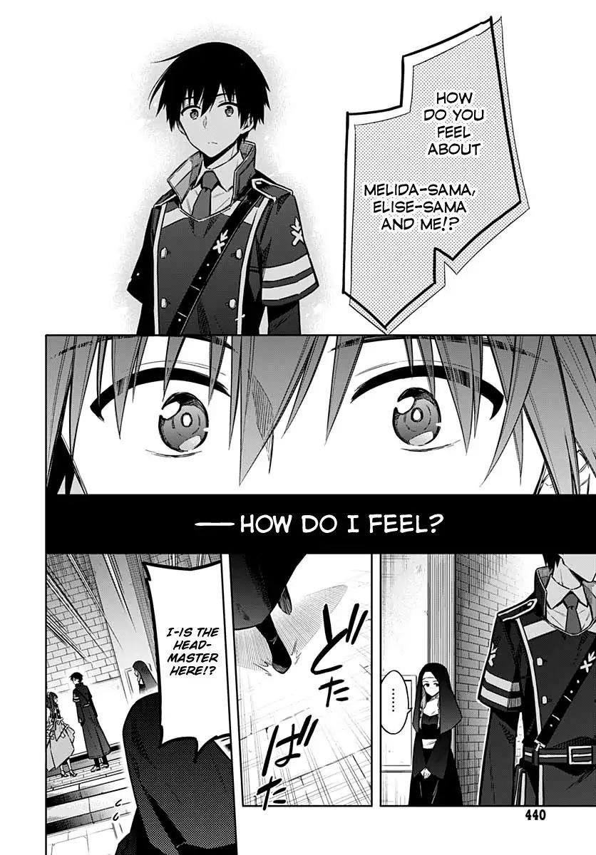 Assassin’s Pride Chapter 37 - Page 16