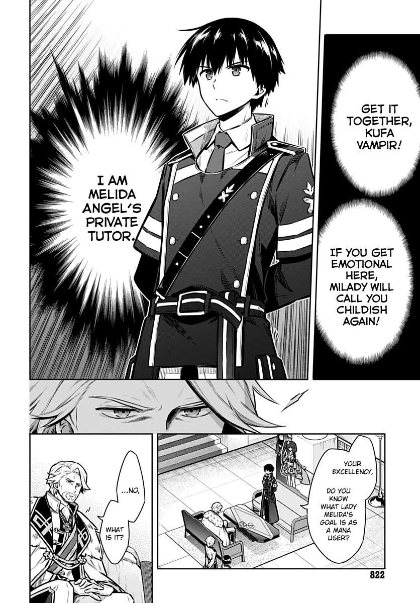 Assassin’s Pride Chapter 38 - Page 14