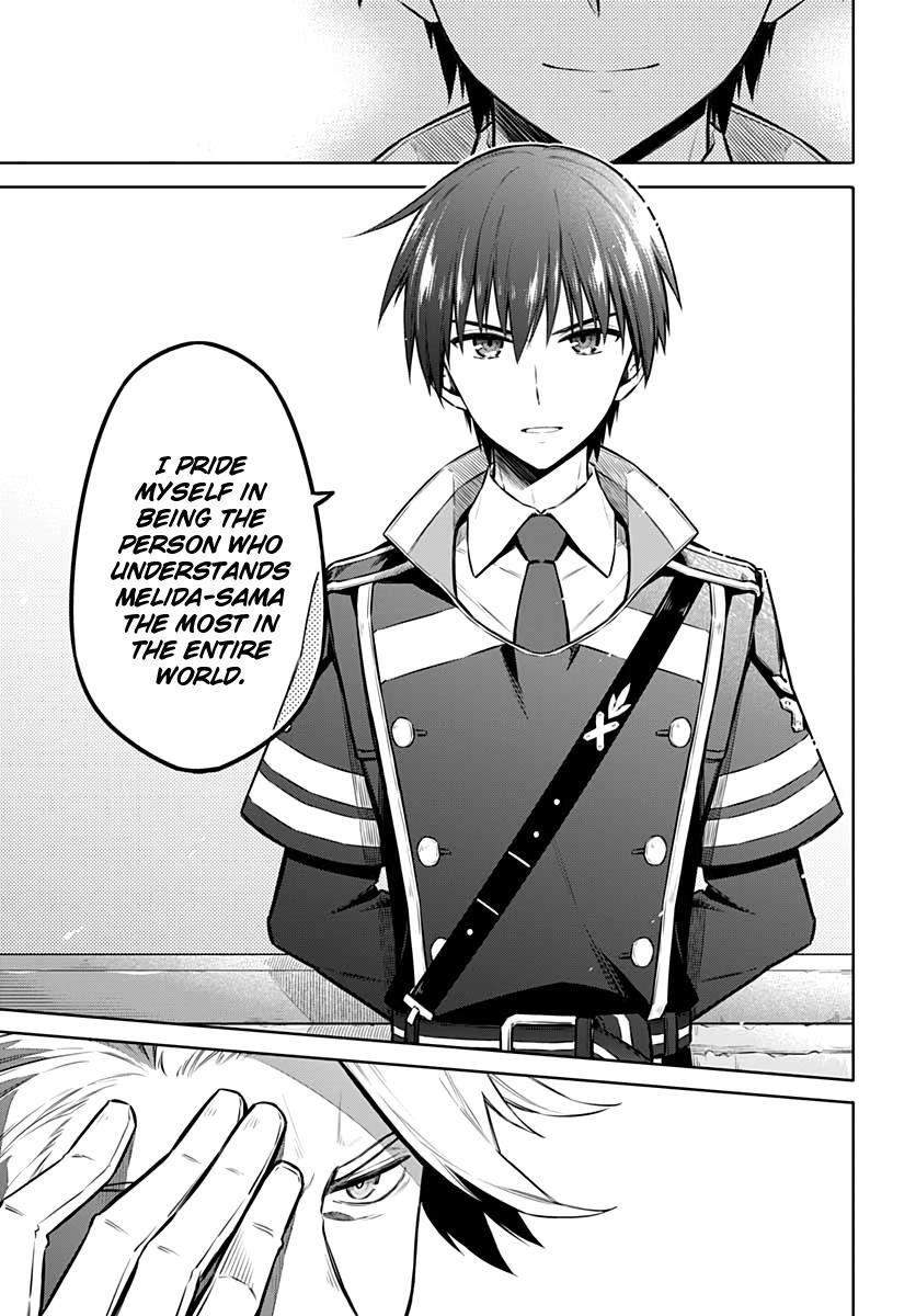 Assassin’s Pride Chapter 38 - Page 17