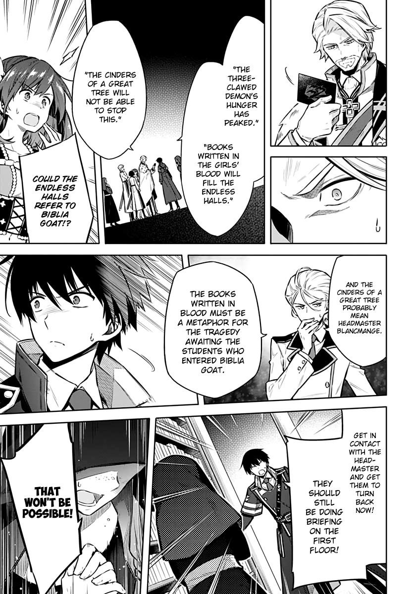 Assassin’s Pride Chapter 38 - Page 25