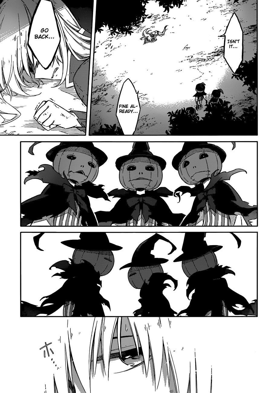 Assassin’s Pride Chapter 4 - Page 13