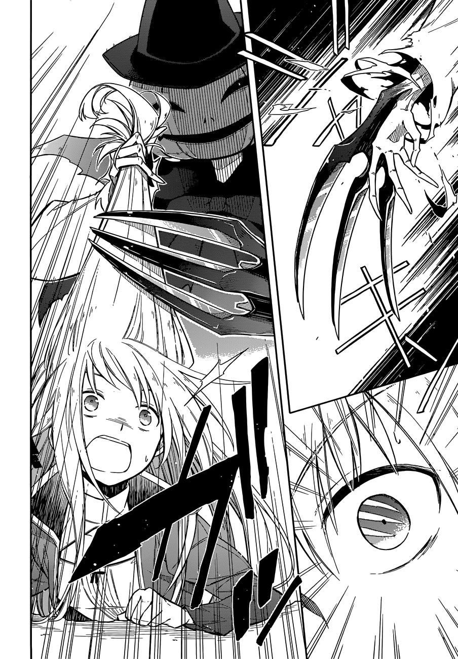 Assassin’s Pride Chapter 4 - Page 14