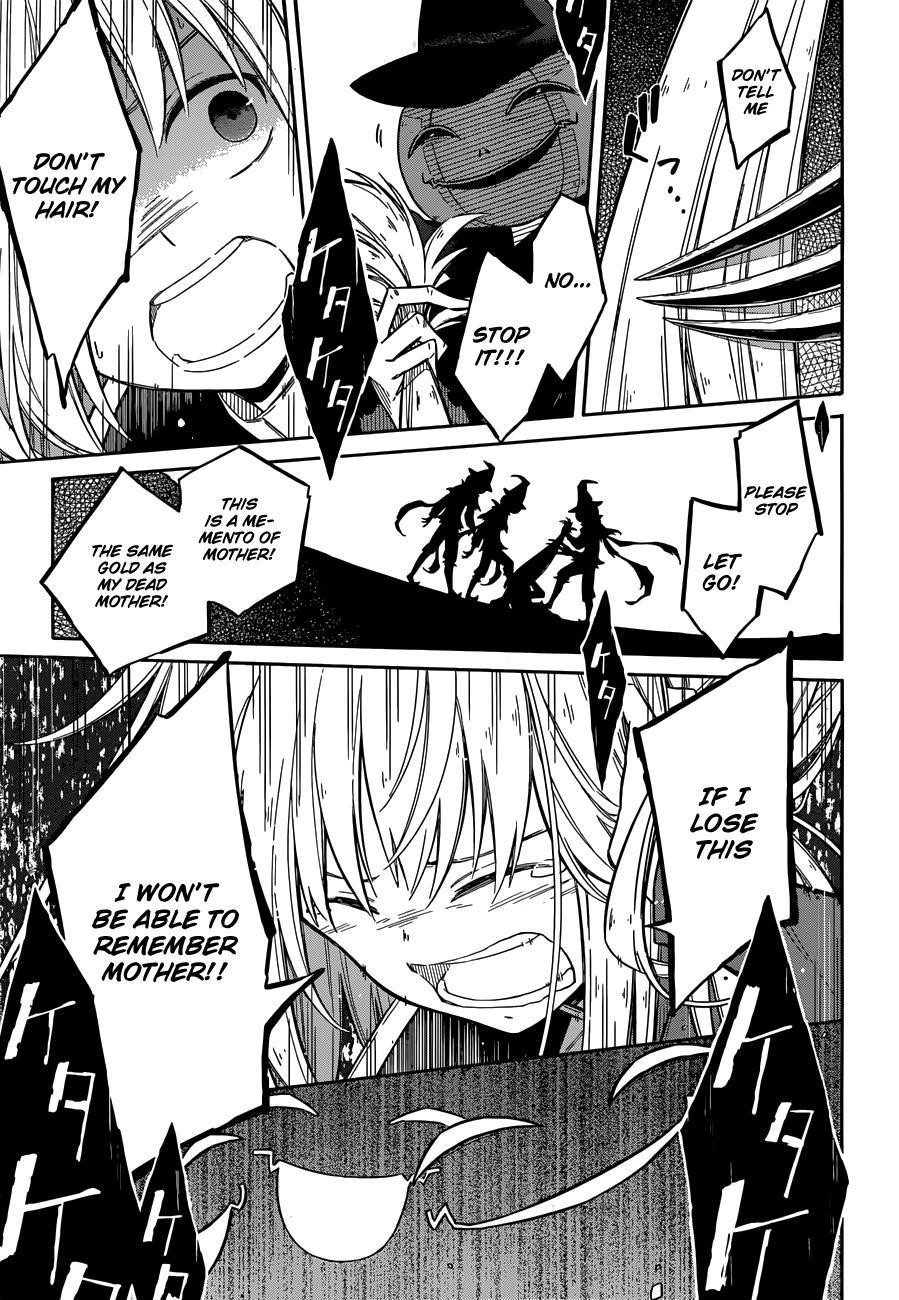 Assassin’s Pride Chapter 4 - Page 15