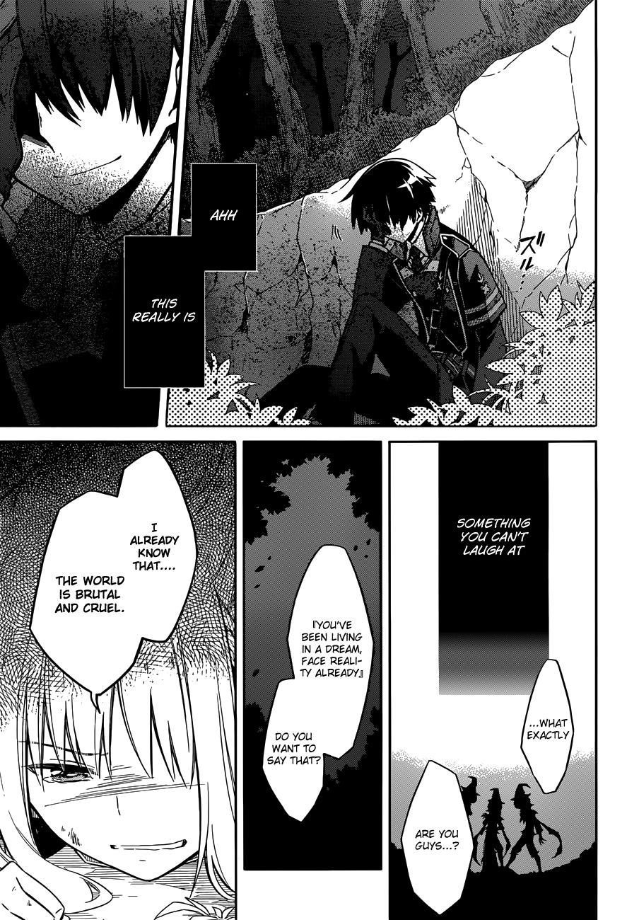 Assassin’s Pride Chapter 4 - Page 19