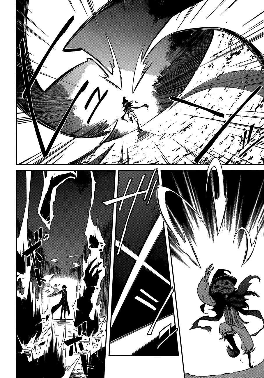 Assassin’s Pride Chapter 4 - Page 26