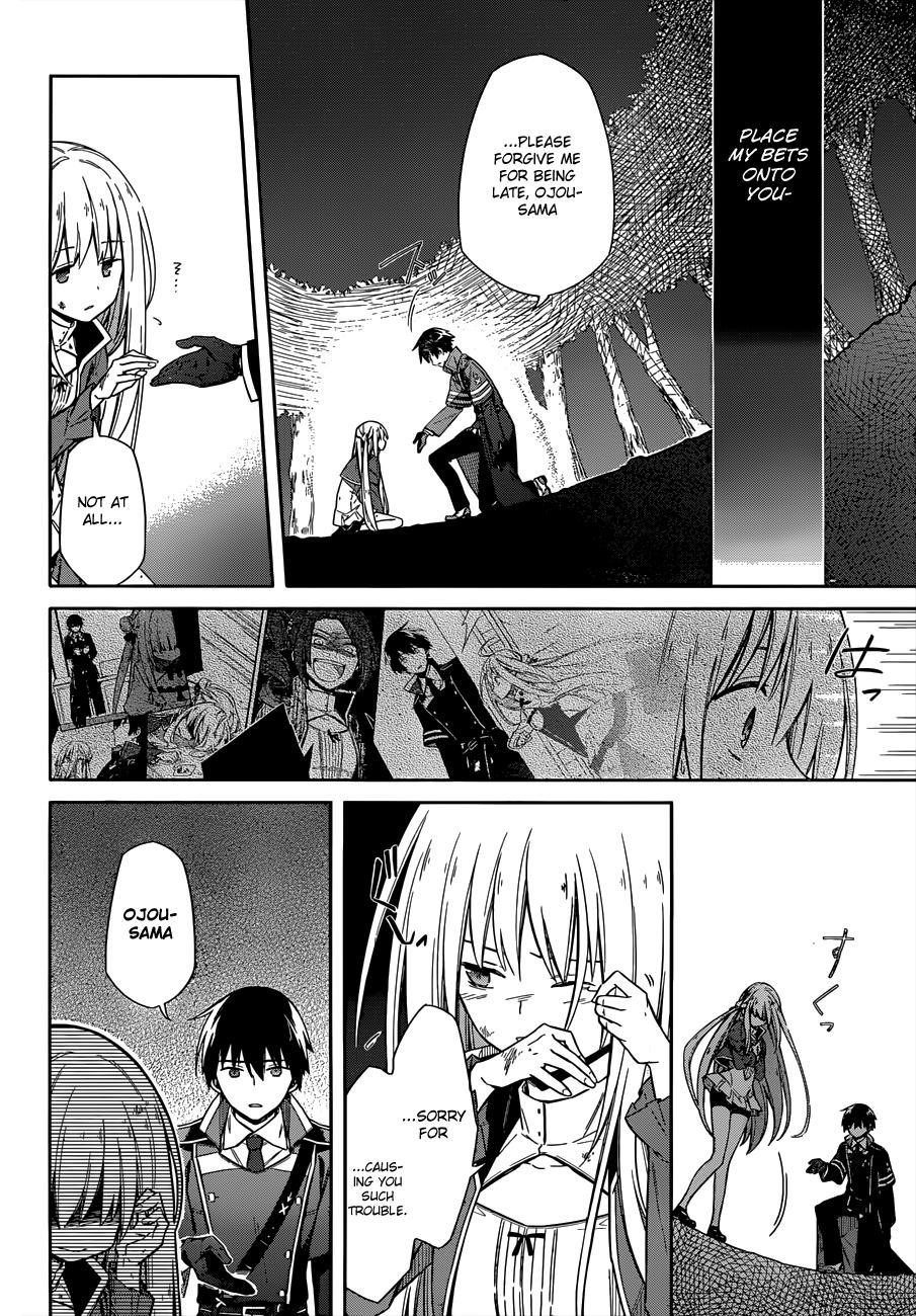 Assassin’s Pride Chapter 4 - Page 30