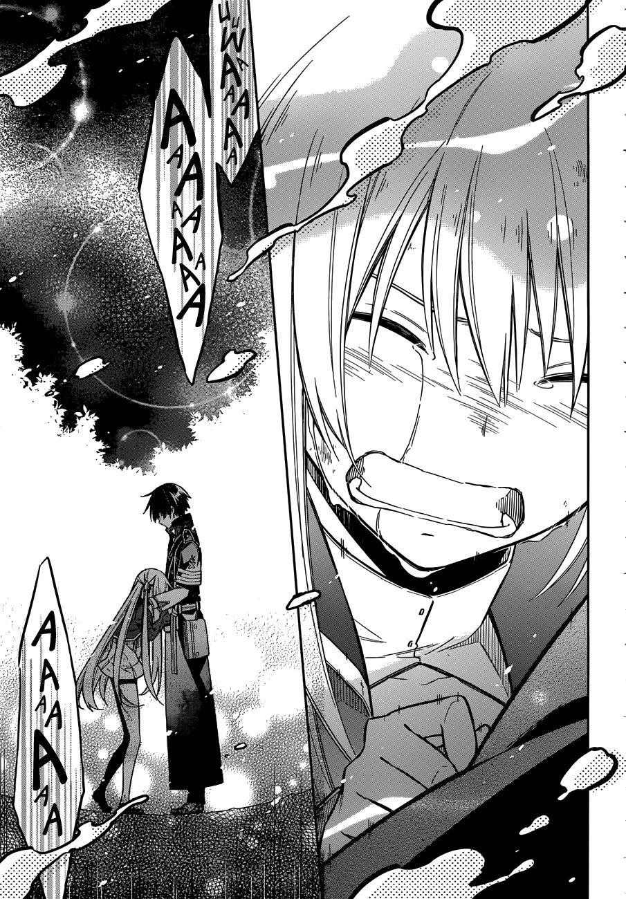 Assassin’s Pride Chapter 4 - Page 33