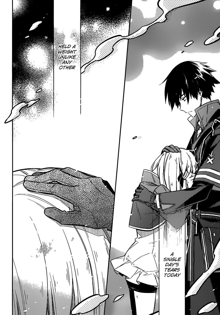 Assassin’s Pride Chapter 4 - Page 34