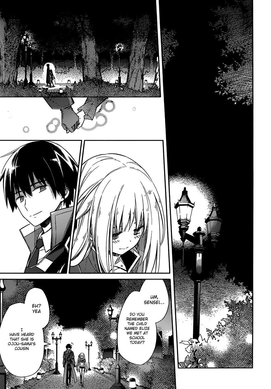 Assassin’s Pride Chapter 4 - Page 35