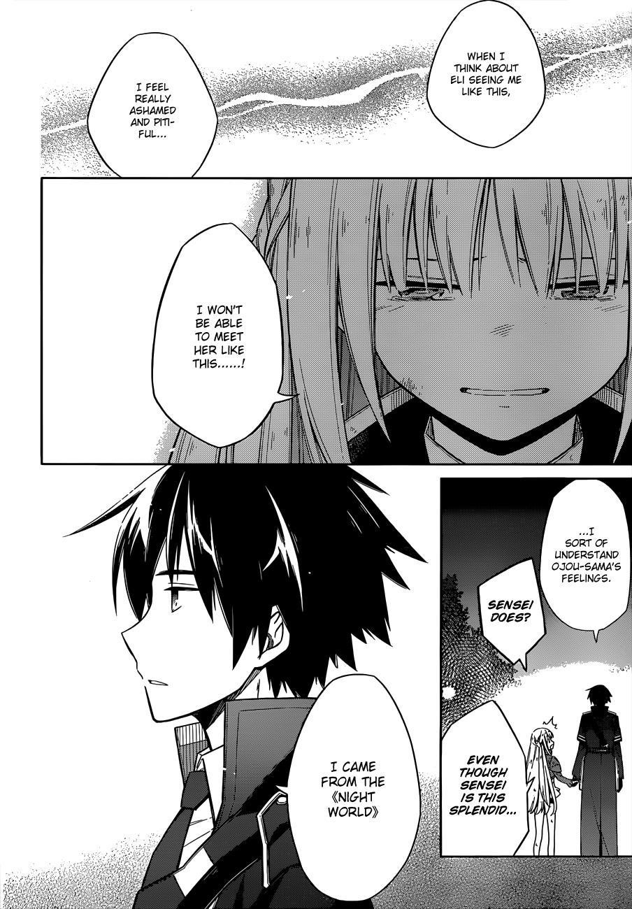 Assassin’s Pride Chapter 4 - Page 38