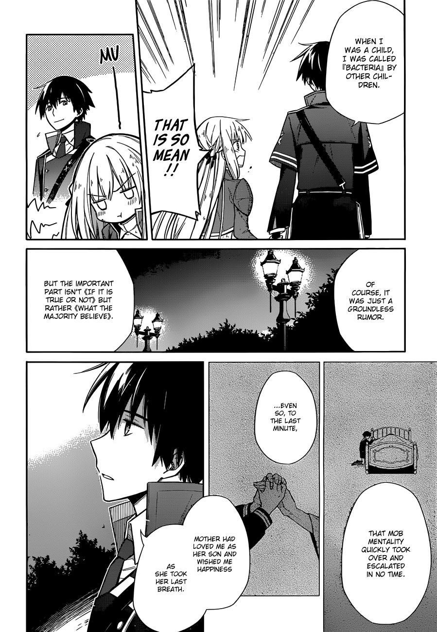 Assassin’s Pride Chapter 4 - Page 42