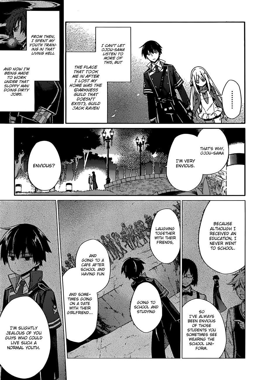 Assassin’s Pride Chapter 4 - Page 43