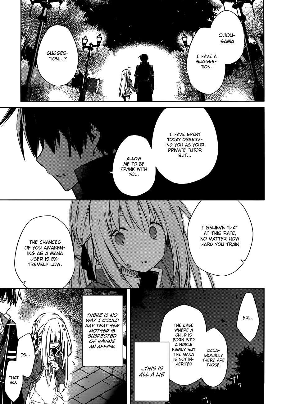 Assassin’s Pride Chapter 4 - Page 45