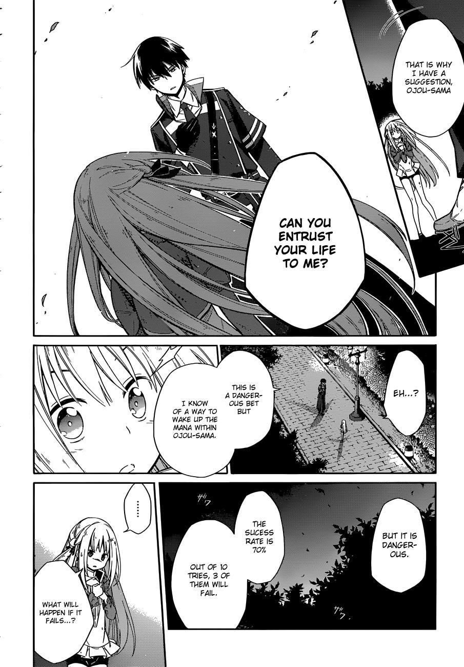 Assassin’s Pride Chapter 4 - Page 46