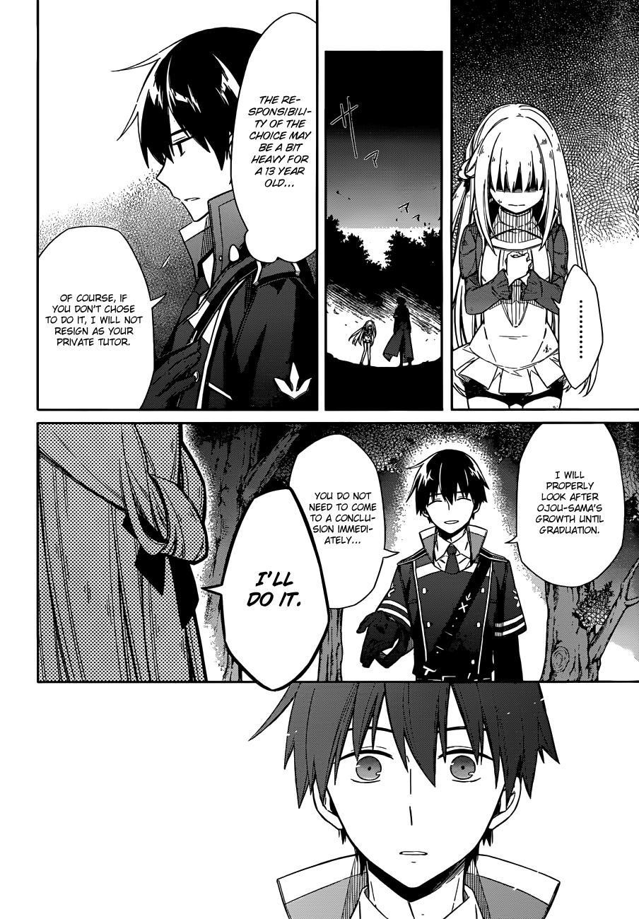 Assassin’s Pride Chapter 4 - Page 48