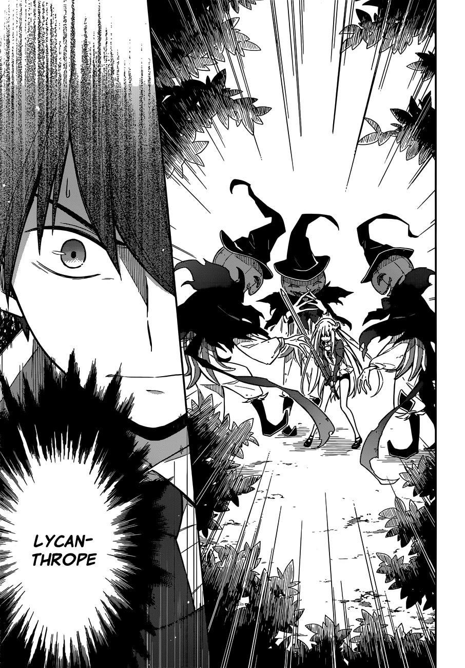 Assassin’s Pride Chapter 4 - Page 5