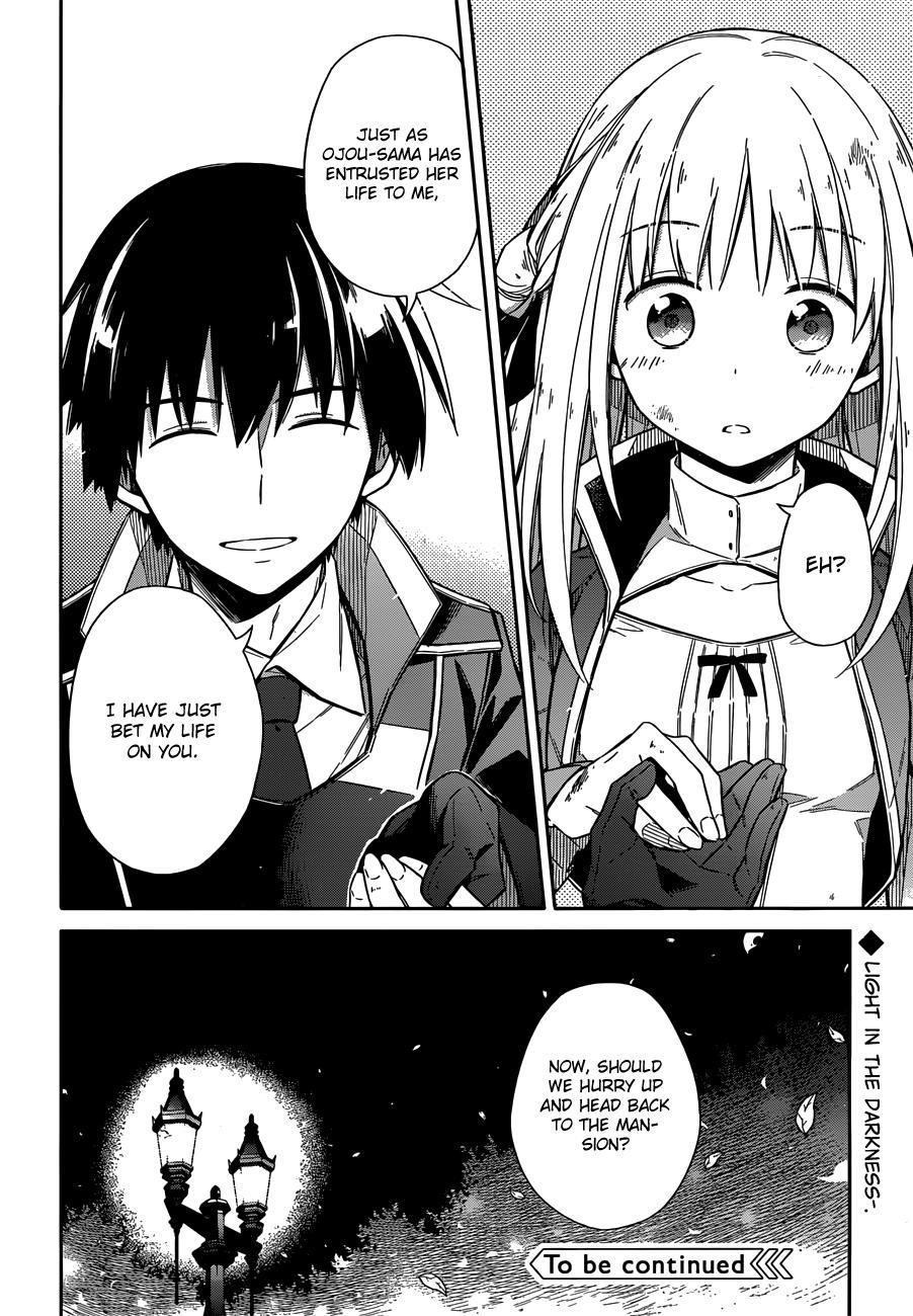 Assassin’s Pride Chapter 4 - Page 51