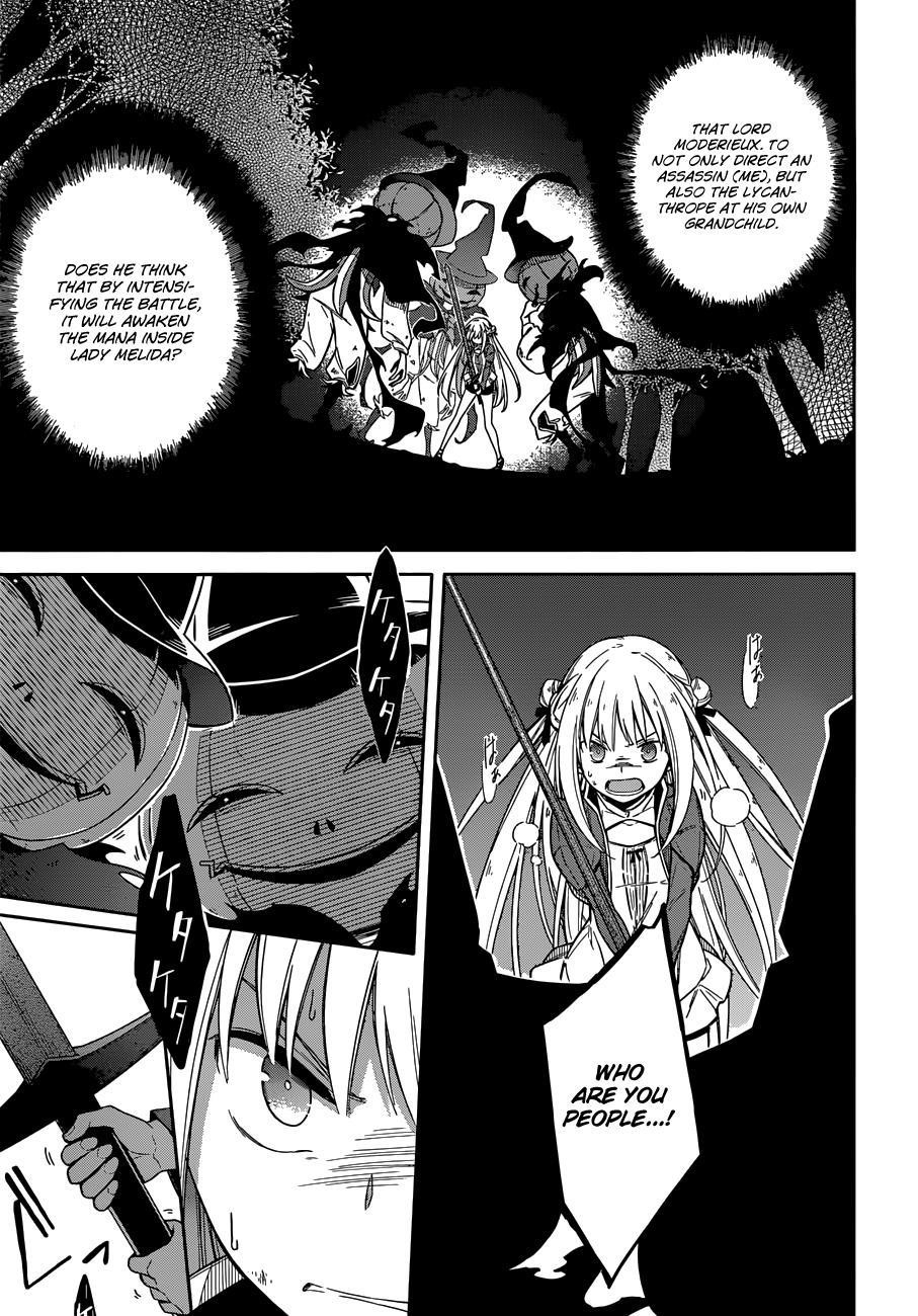 Assassin’s Pride Chapter 4 - Page 7