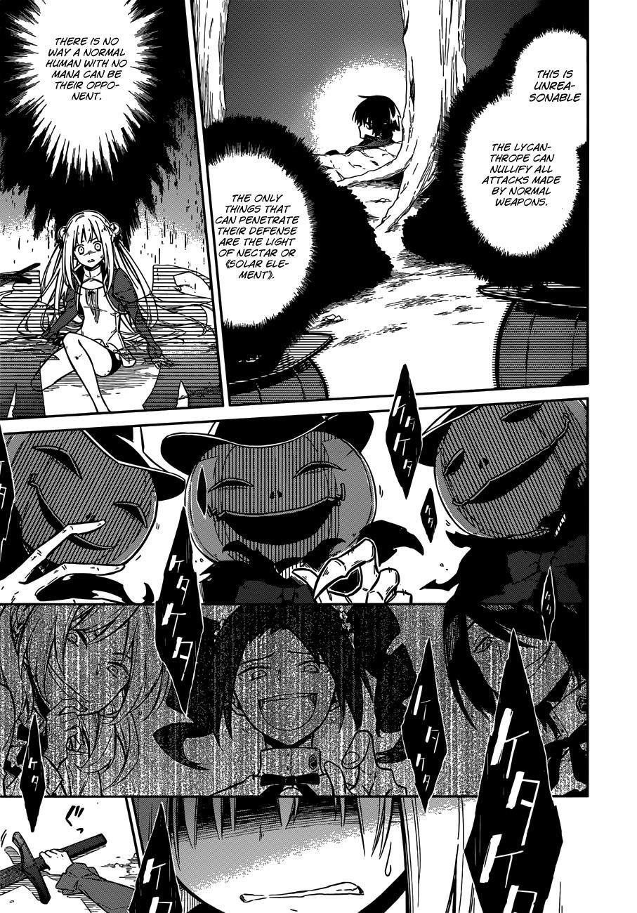 Assassin’s Pride Chapter 4 - Page 9