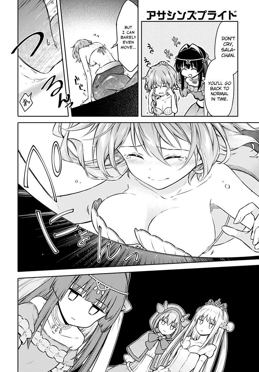 Assassin’s Pride Chapter 40 - Page 14