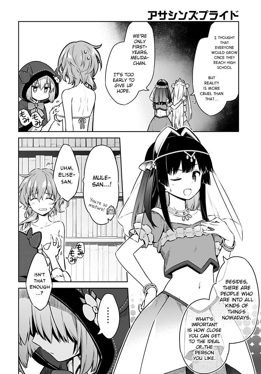 Assassin’s Pride Chapter 40 - Page 18