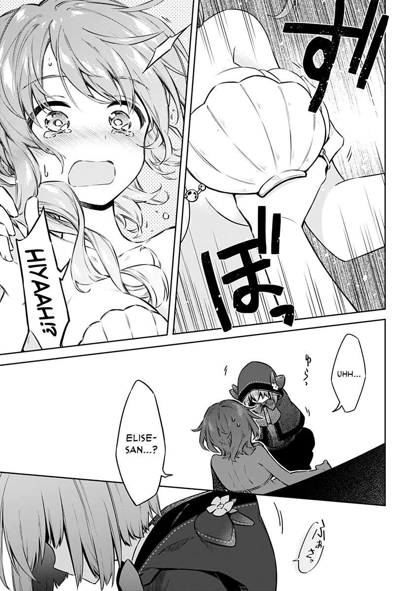 Assassin’s Pride Chapter 40 - Page 19