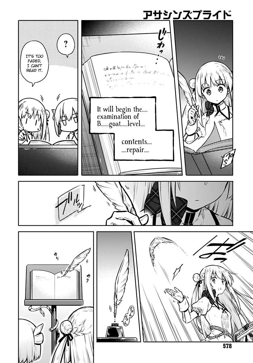 Assassin’s Pride Chapter 40 - Page 26