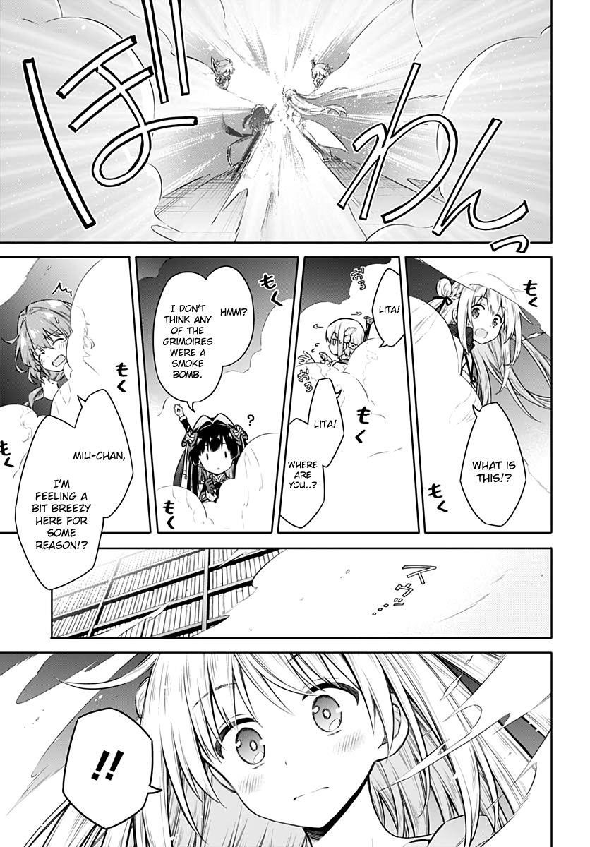 Assassin’s Pride Chapter 40 - Page 7