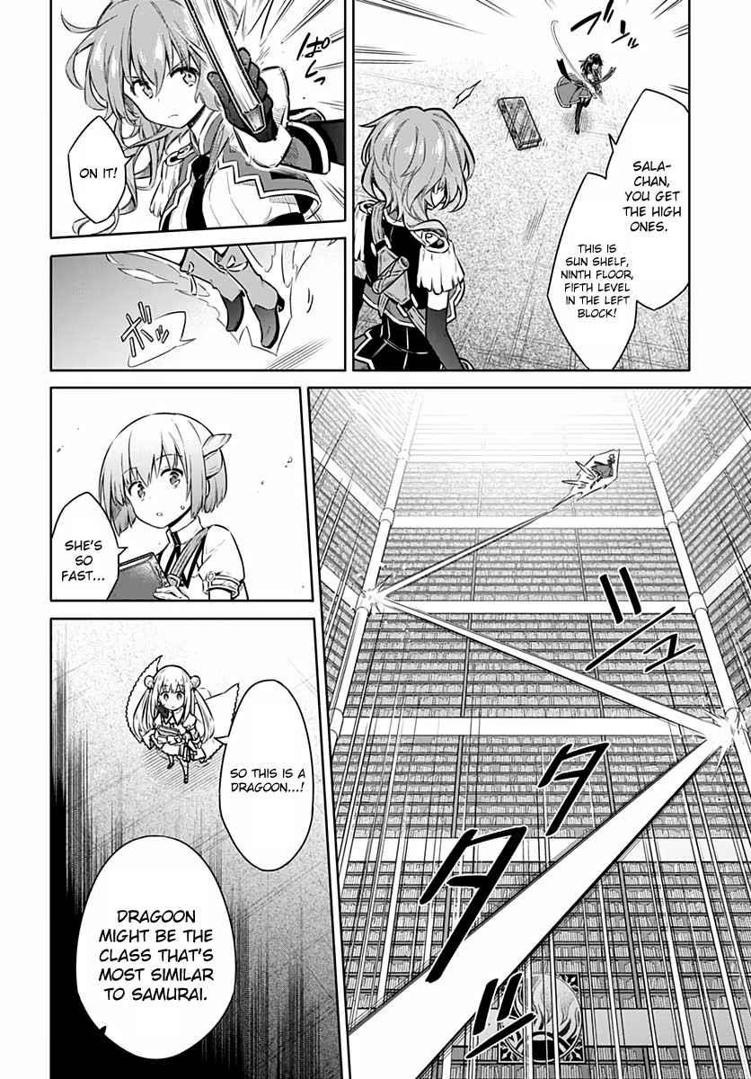 Assassin’s Pride Chapter 41 - Page 10