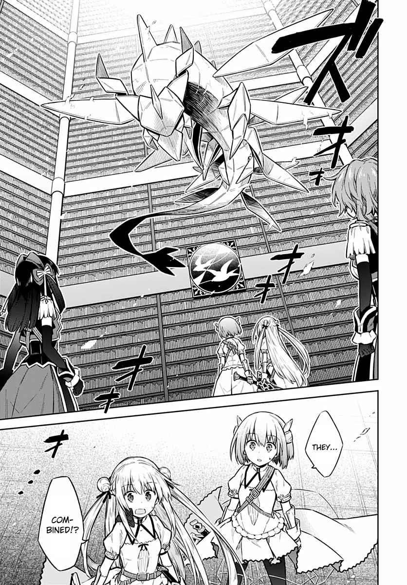 Assassin’s Pride Chapter 41 - Page 15