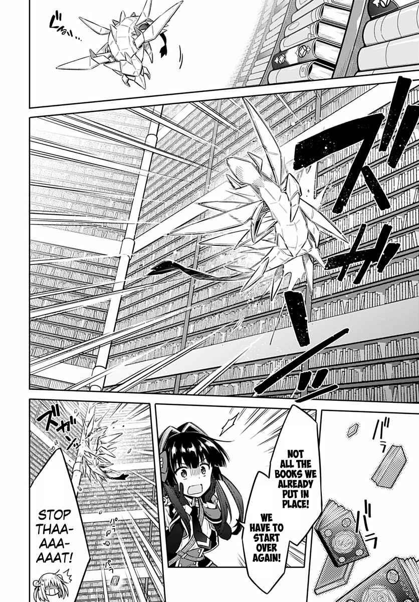 Assassin’s Pride Chapter 41 - Page 16