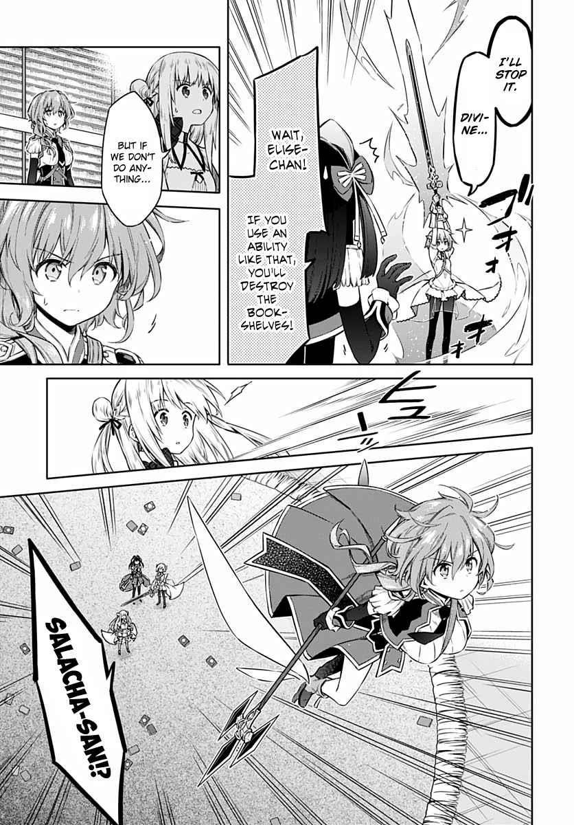 Assassin’s Pride Chapter 41 - Page 17