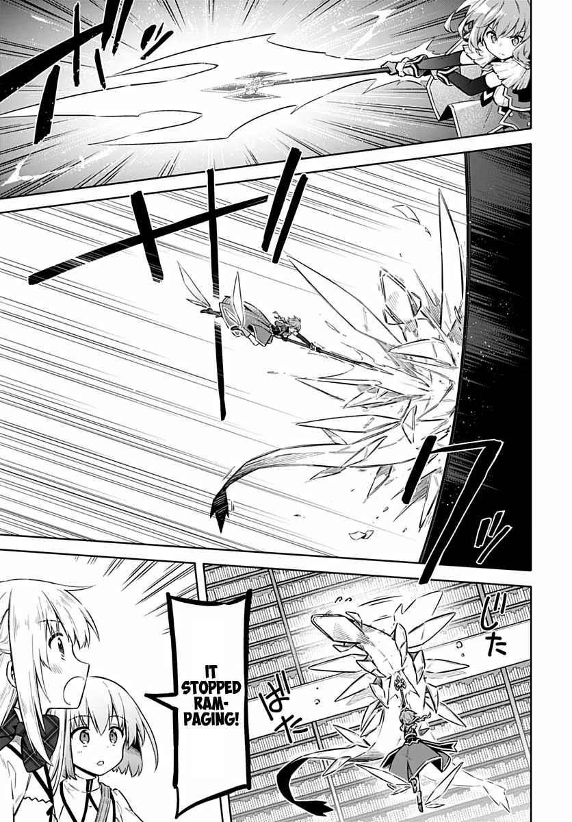 Assassin’s Pride Chapter 41 - Page 19