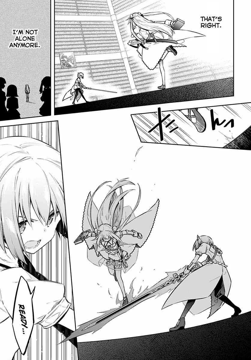 Assassin’s Pride Chapter 41 - Page 23