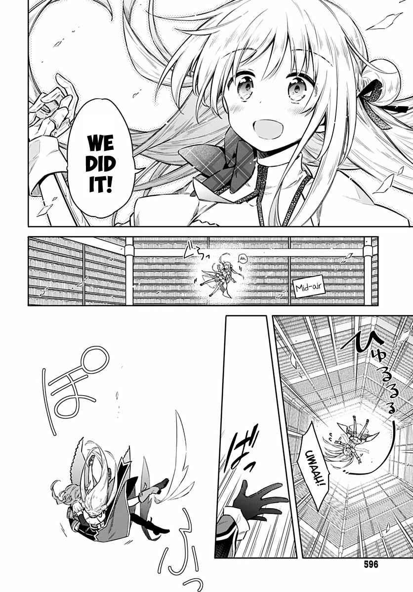 Assassin’s Pride Chapter 41 - Page 26