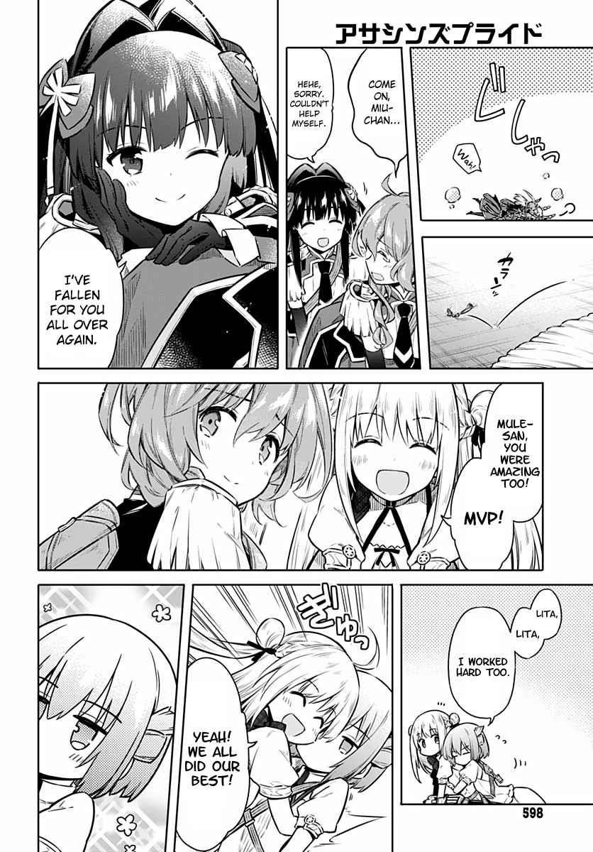 Assassin’s Pride Chapter 41 - Page 28