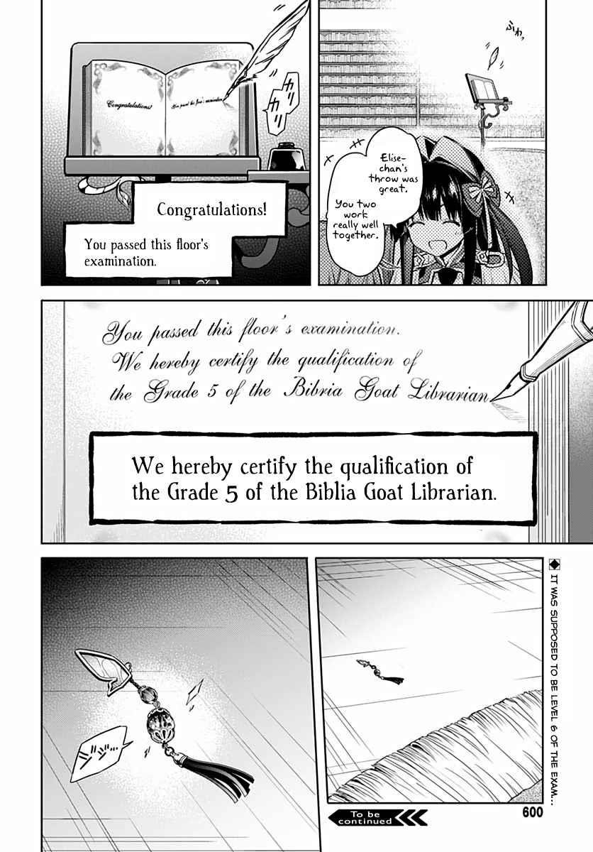 Assassin’s Pride Chapter 41 - Page 30