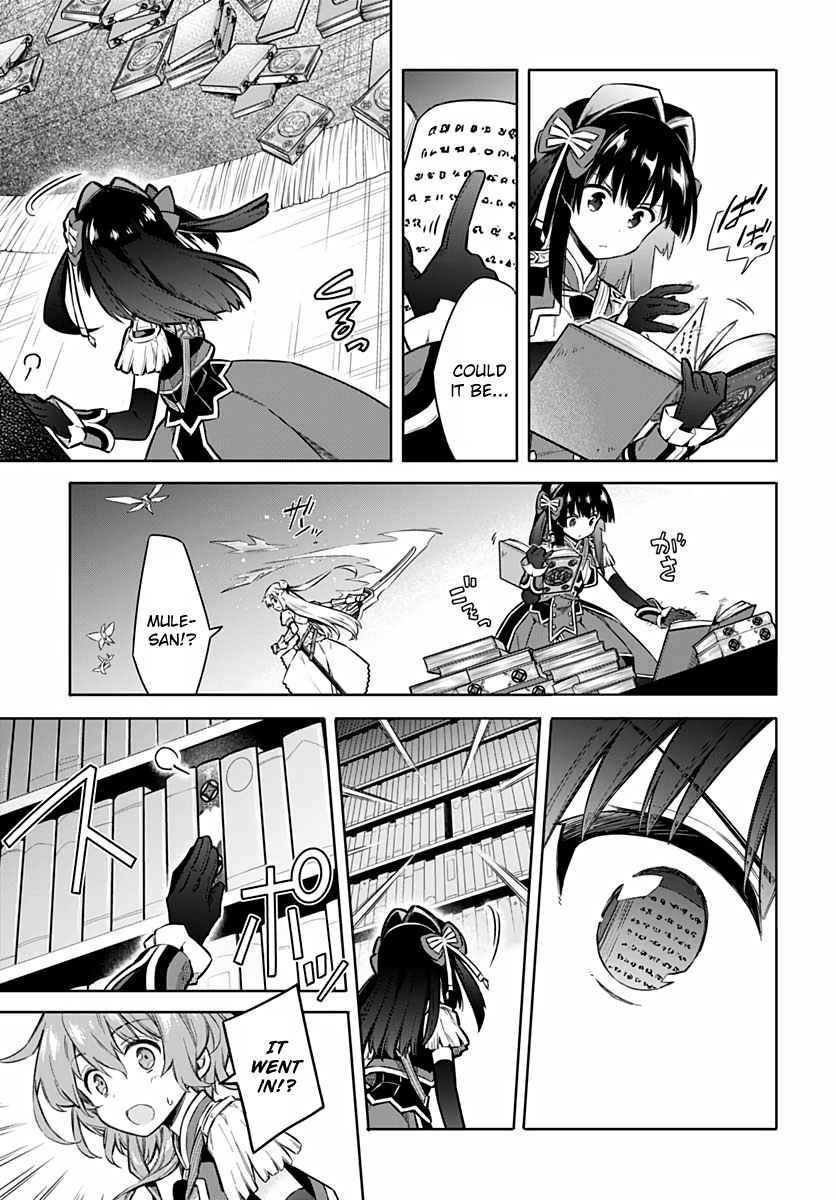 Assassin’s Pride Chapter 41 - Page 5