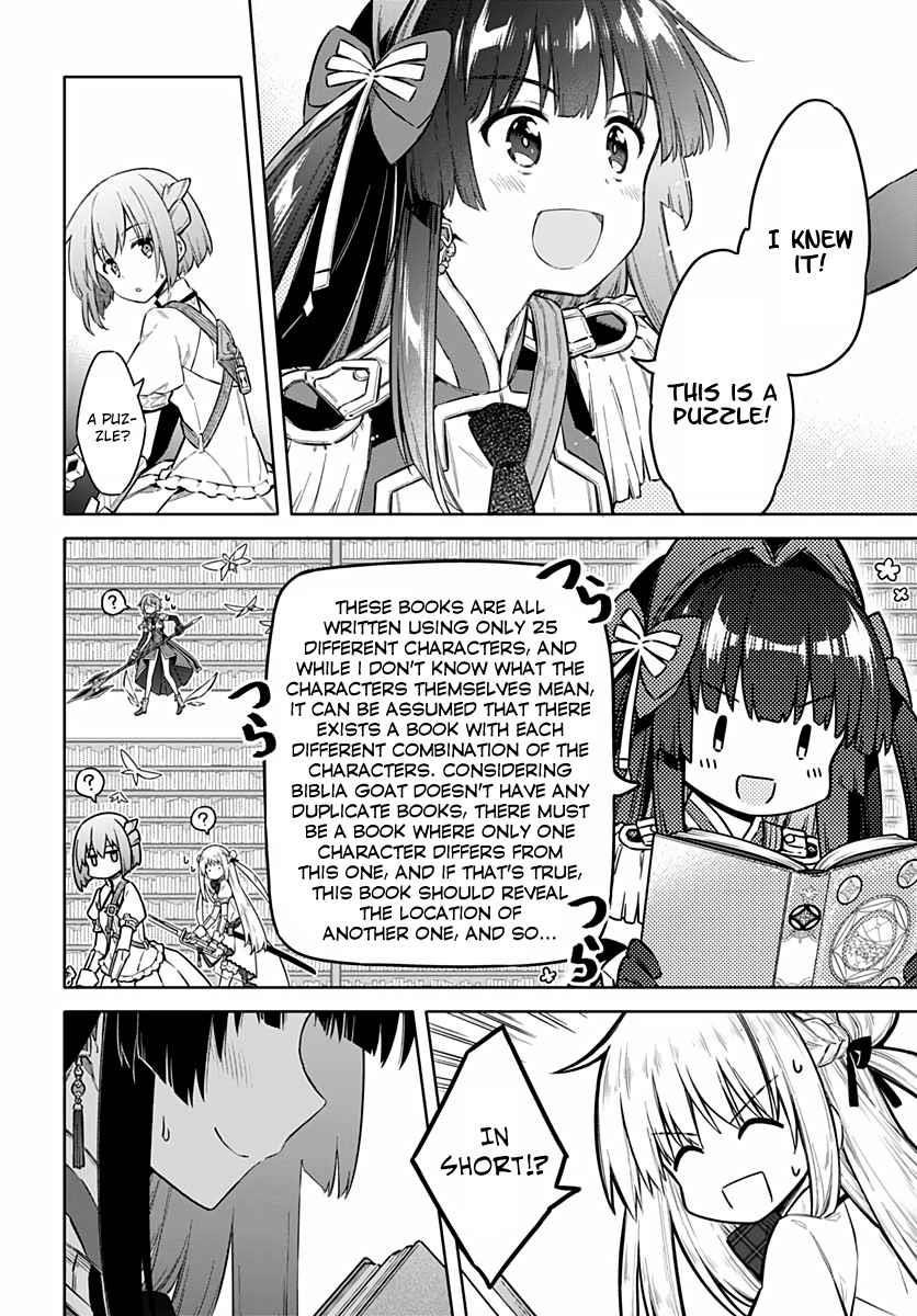 Assassin’s Pride Chapter 41 - Page 6