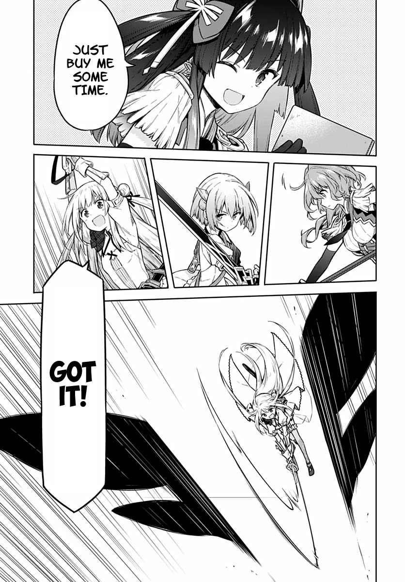 Assassin’s Pride Chapter 41 - Page 7