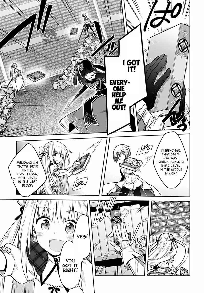 Assassin’s Pride Chapter 41 - Page 9