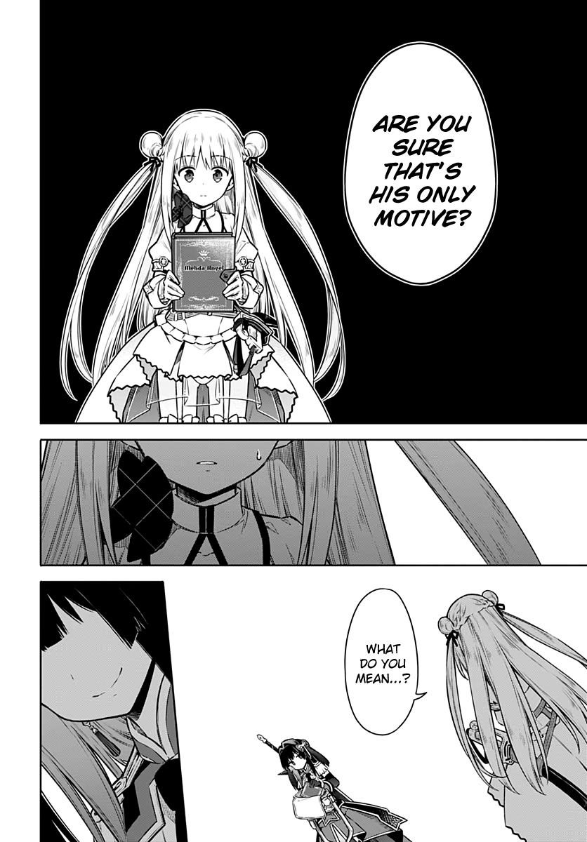 Assassin’s Pride Chapter 42 - Page 12