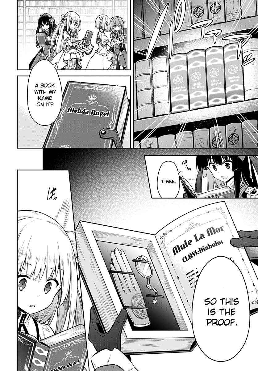 Assassin’s Pride Chapter 42 - Page 2