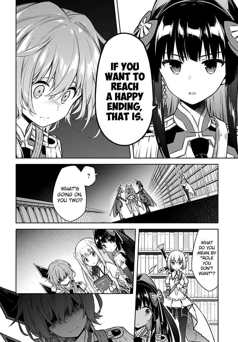 Assassin’s Pride Chapter 42 - Page 24