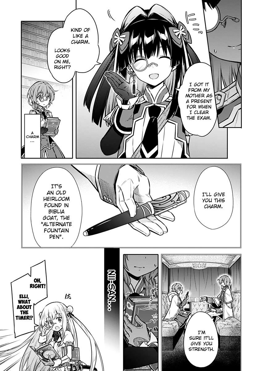 Assassin’s Pride Chapter 42 - Page 9