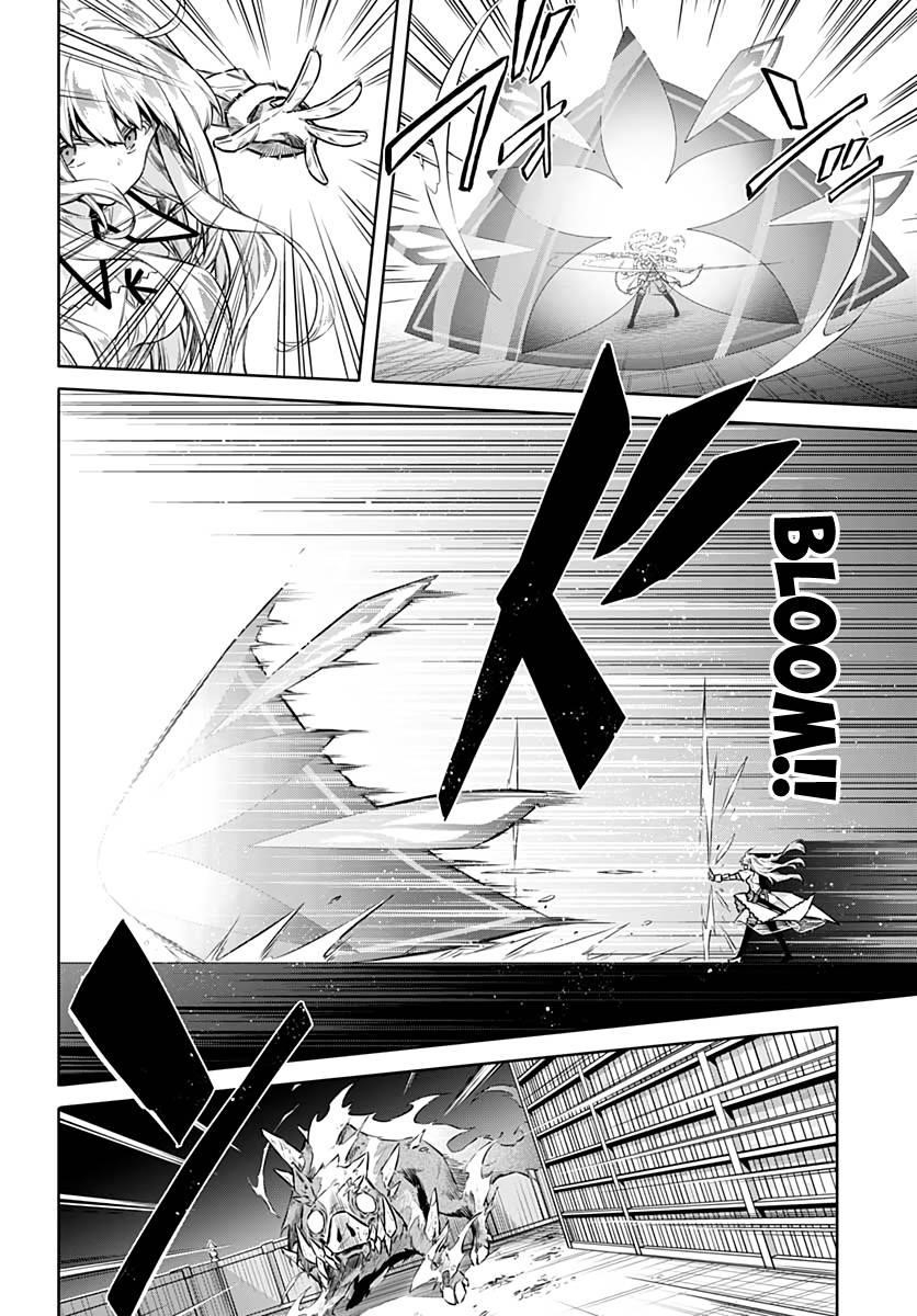 Assassin’s Pride Chapter 43 - Page 12