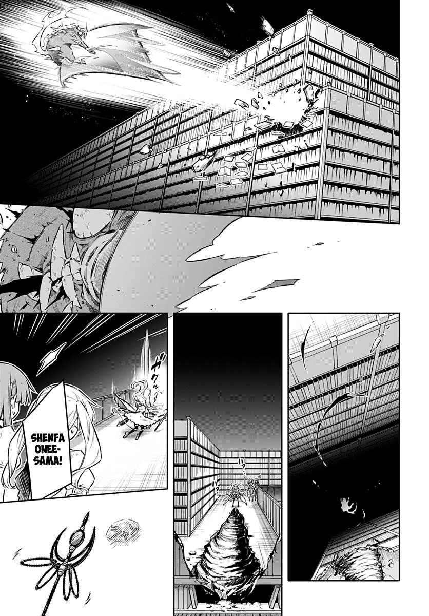 Assassin’s Pride Chapter 43 - Page 13