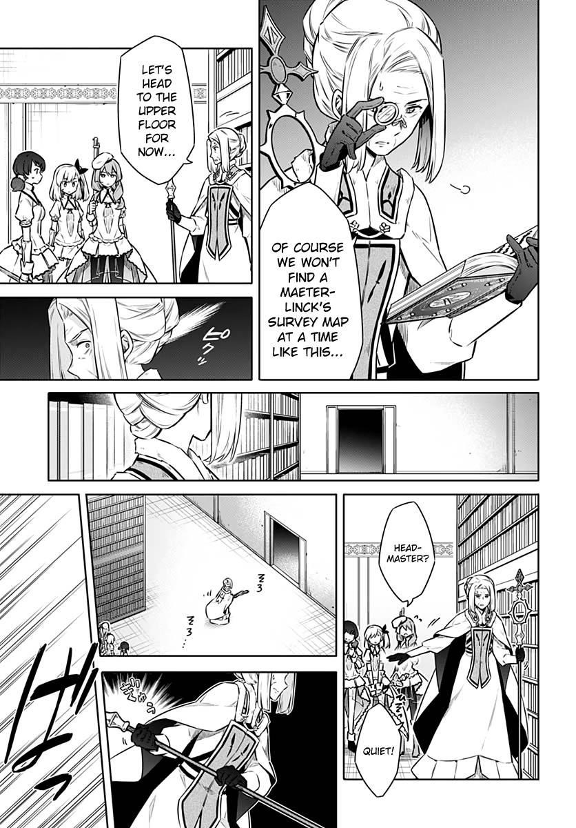 Assassin’s Pride Chapter 43 - Page 15