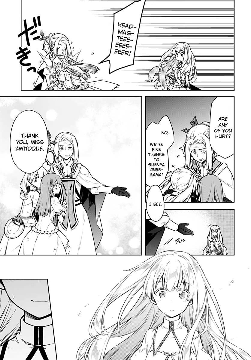 Assassin’s Pride Chapter 43 - Page 17